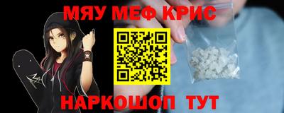 кокаин VHQ Беслан