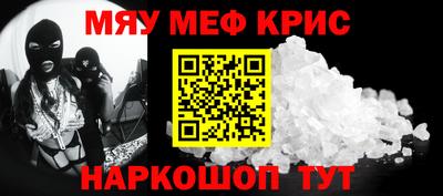 кокаин VHQ Беслан
