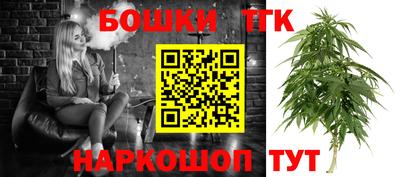 молекула духа Берёзовский