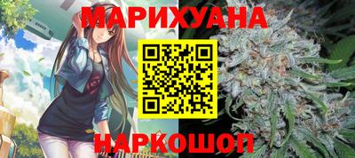 кокаин VHQ Беслан