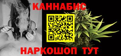 молекула духа Берёзовский