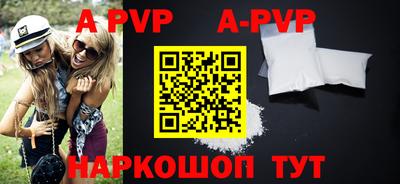 кокаин VHQ Беслан