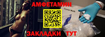 кокаин VHQ Беслан