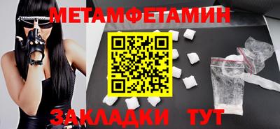 кокаин VHQ Беслан