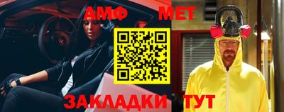 кокаин VHQ Беслан