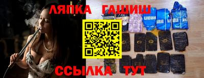 кокаин VHQ Беслан